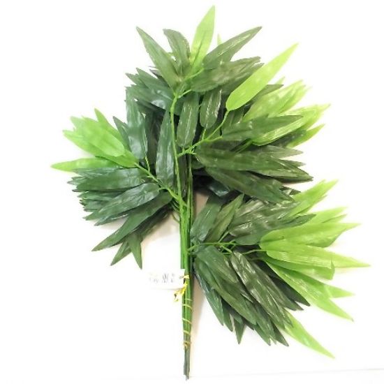 45cm BAMBOO LEAF